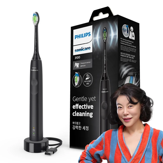 전동칫솔