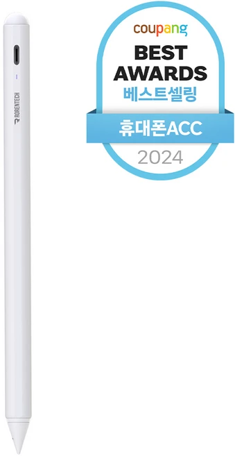 짭플펜슬