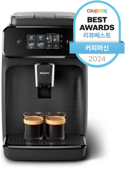 커피머신