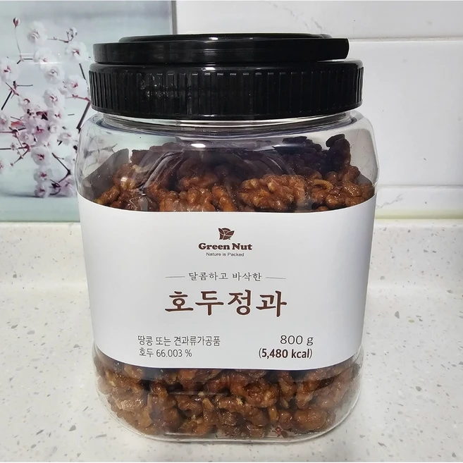 호두정과