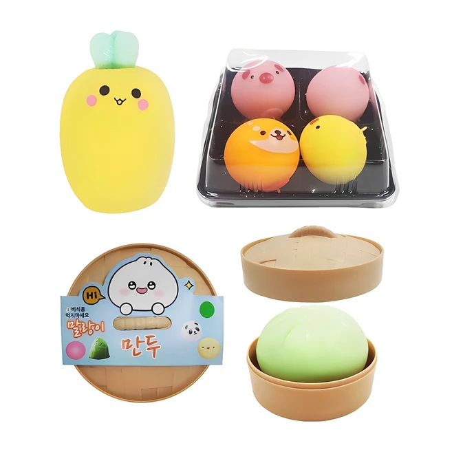 말랑이