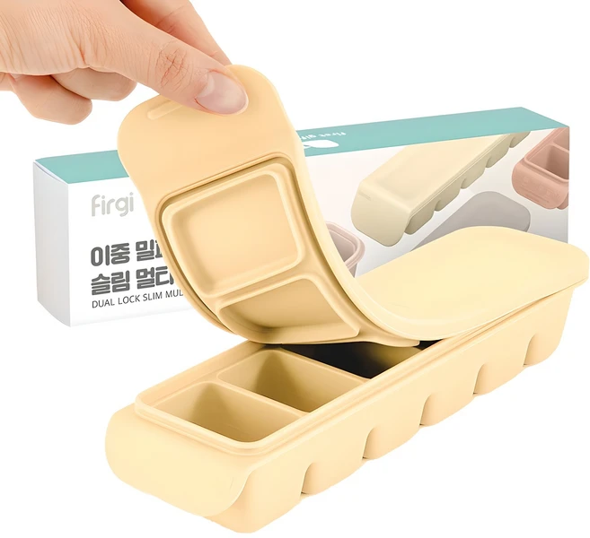 이유식큐브