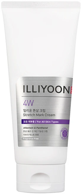 튼살크림