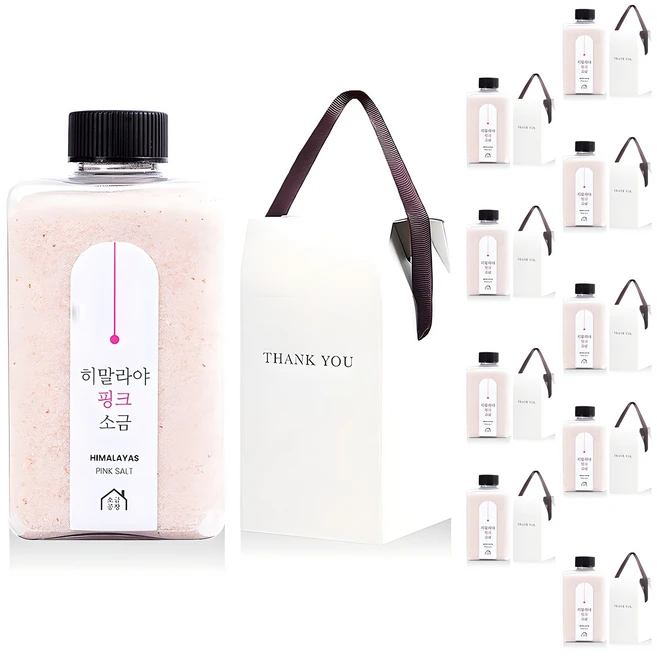 회사답례품