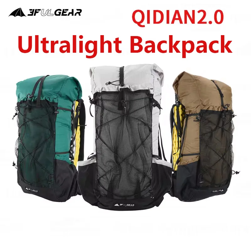 3F UL GEAR QIDIAN 2.0 40+16L 배낭 초경량 대용량 야외 캠핑 하이킹 패션 등산 가방 나일론 방수 가방