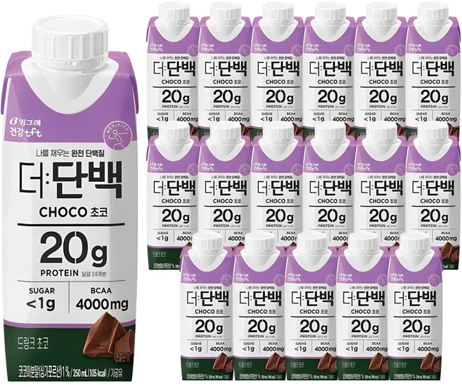단백질쉐이크