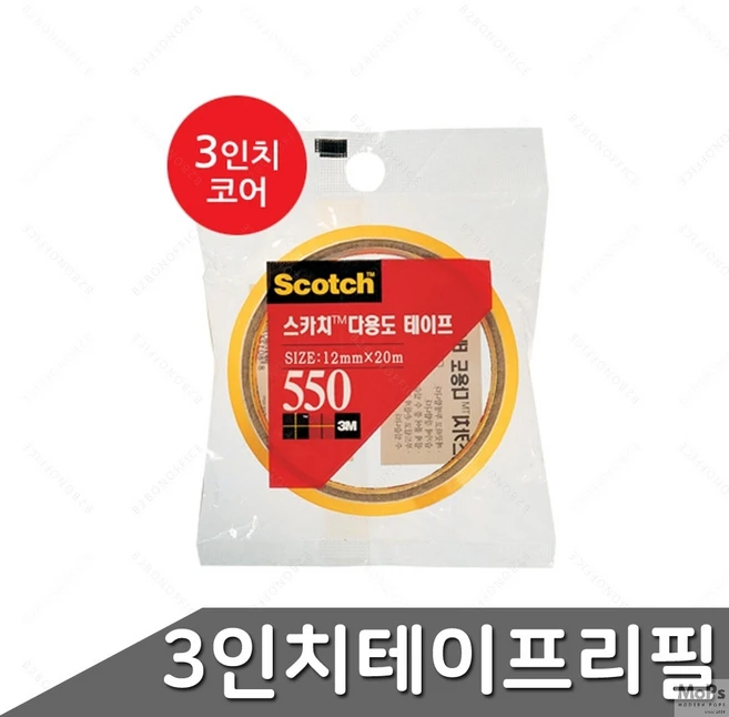 닷사이23