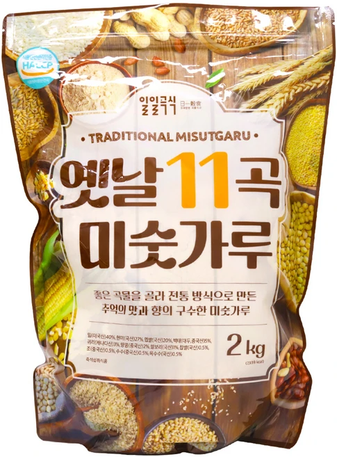 미숫가루