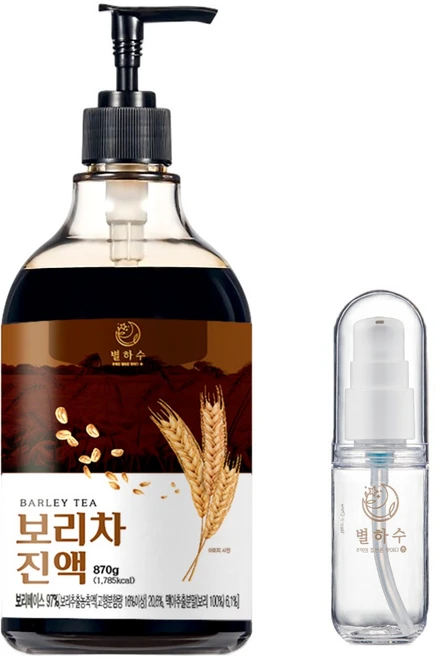 보리차원액870g