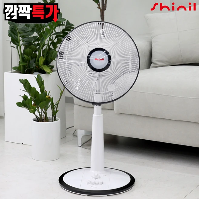 신일선풍기