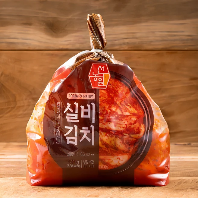 실비김치