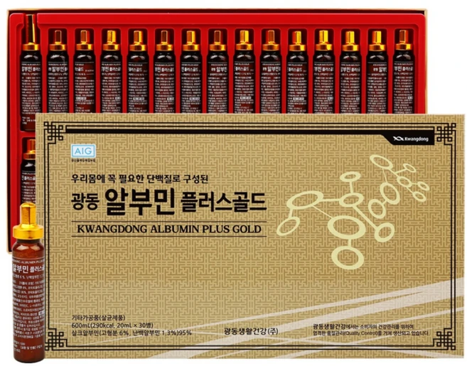 알부민