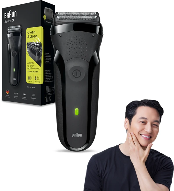 전기면도기