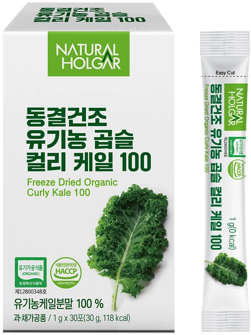 컬리케일