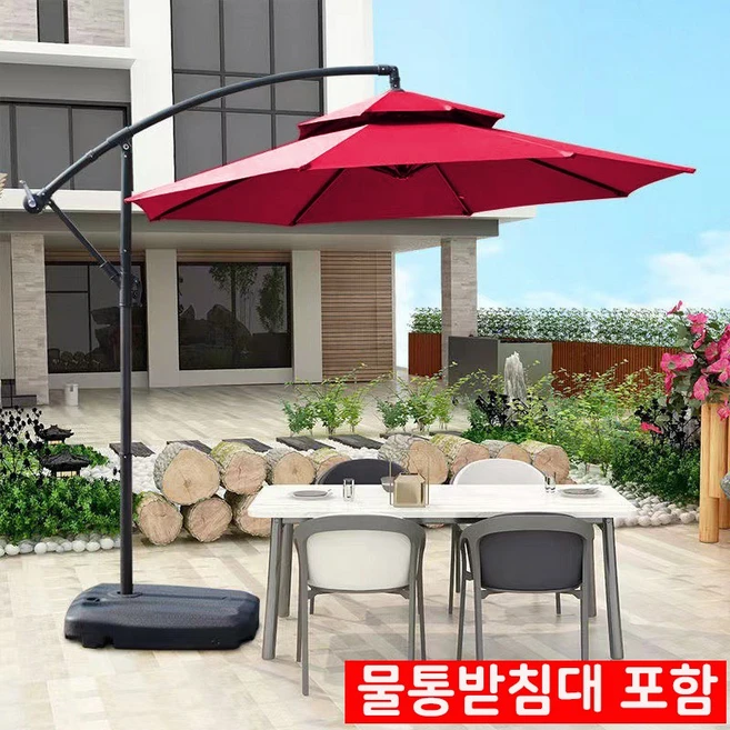 폴딩파라솔