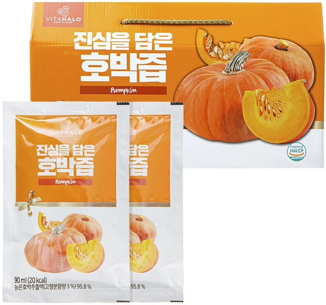 호박즙